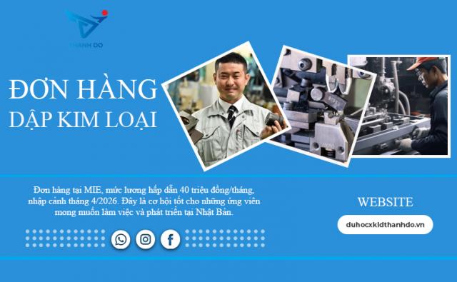 Đơn hàng dập kim loại tại Nhật Bản